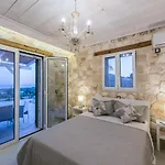 Trapezaki Garden Villa *